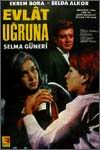 Evlat Ugruna (1967)