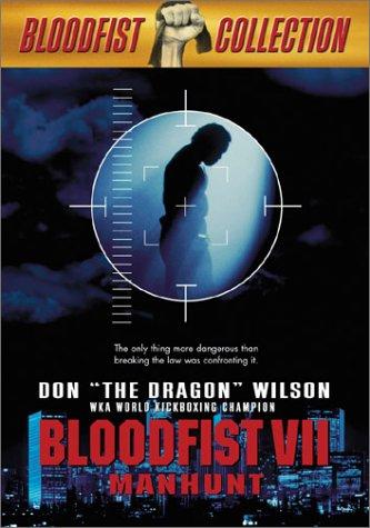 Bloodfist VII: Manhunt afişi