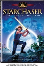 Starchaser: The Legend of Orin afişi
