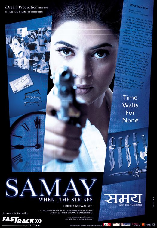 Samay: When Time Strikes afişi