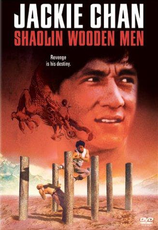 Shaolin Wooden Men afişi