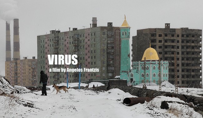 Virus afişi