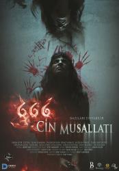 666 Cin Musallatı afişi