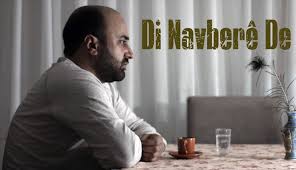 Arada (II) afişi