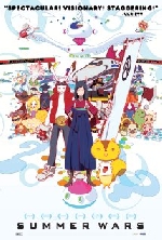 Summer Wars afişi