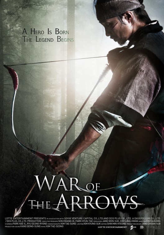 Arrow, the Ultimate Weapon afişi