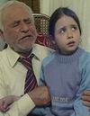 Medine afişi