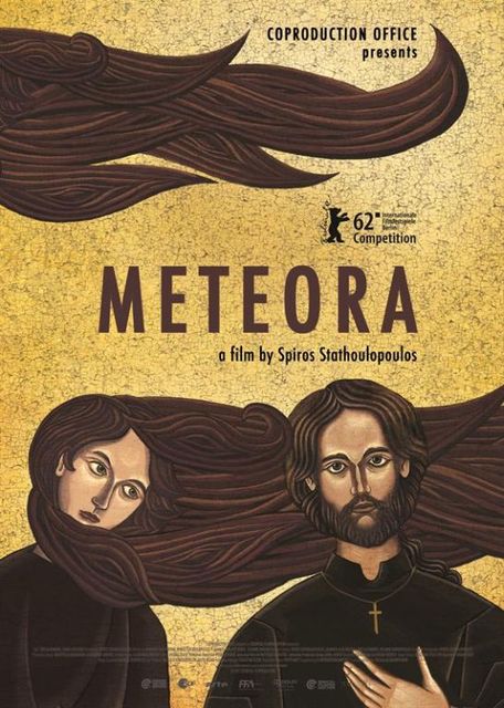 Metéora afişi
