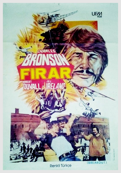 Breakout afişi