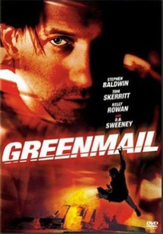 Greenmail afişi