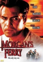 Morgan'ın Salı afişi