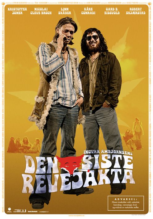 The Last Joint Venture afişi