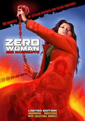 Zero Woman: Red Handcuffs afişi