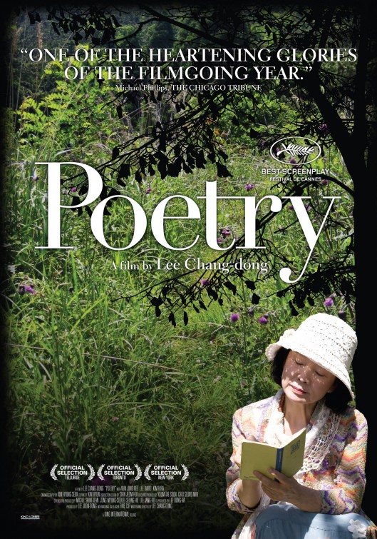Poetry afişi