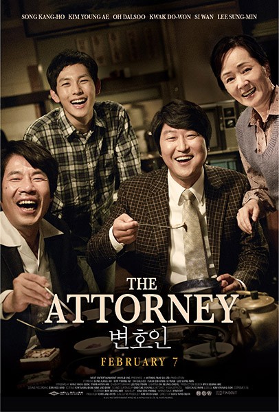 The Attorney afişi