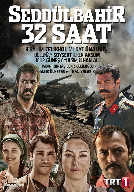 Seddülbahir 32 Saat afişi
