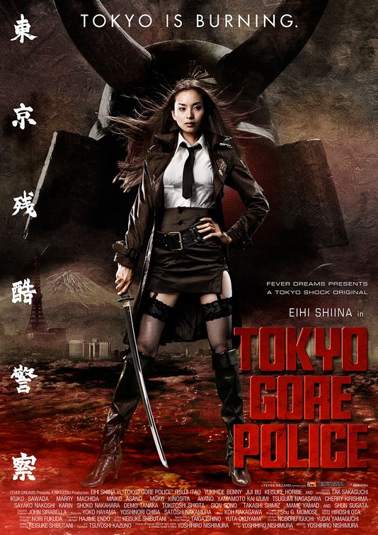 Tokyo Gore Police afişi