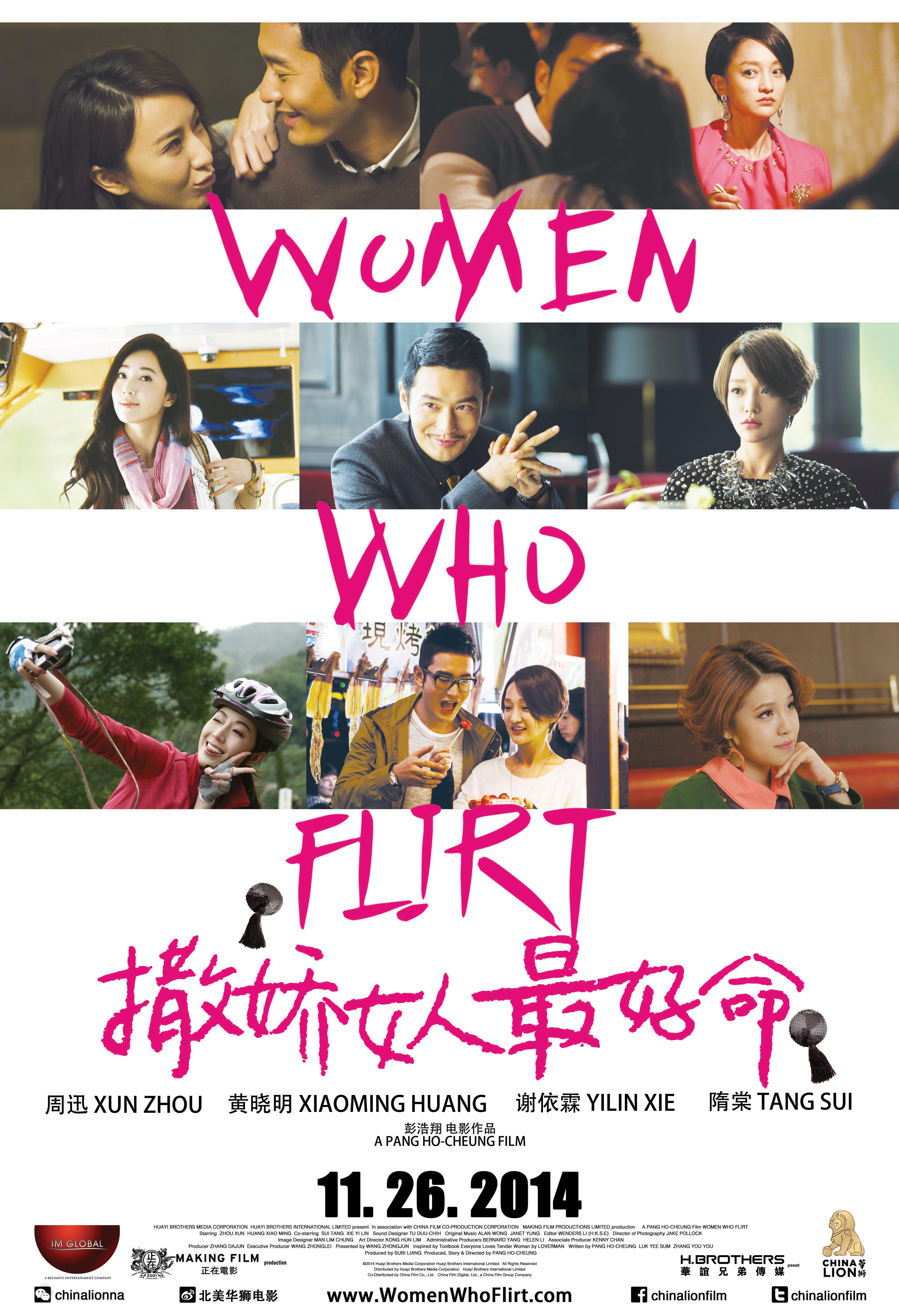 Women Who Know How to Flirt Are the Luckiest afişi