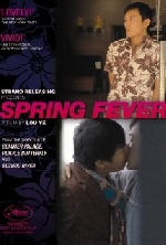 Spring Fever afişi