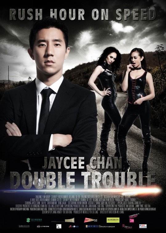 Double Trouble afişi
