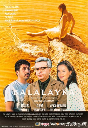 Balalayka afişi