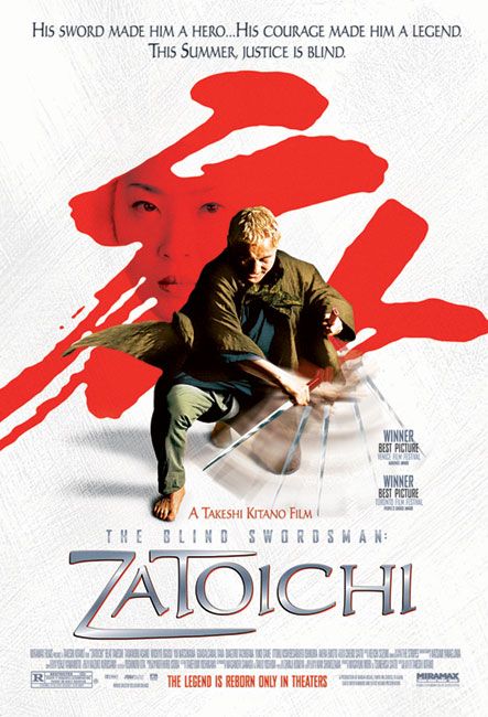 Zatoichi afişi