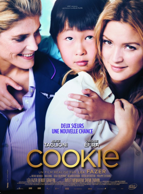 Cookie afişi