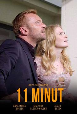 11 minutes afişi