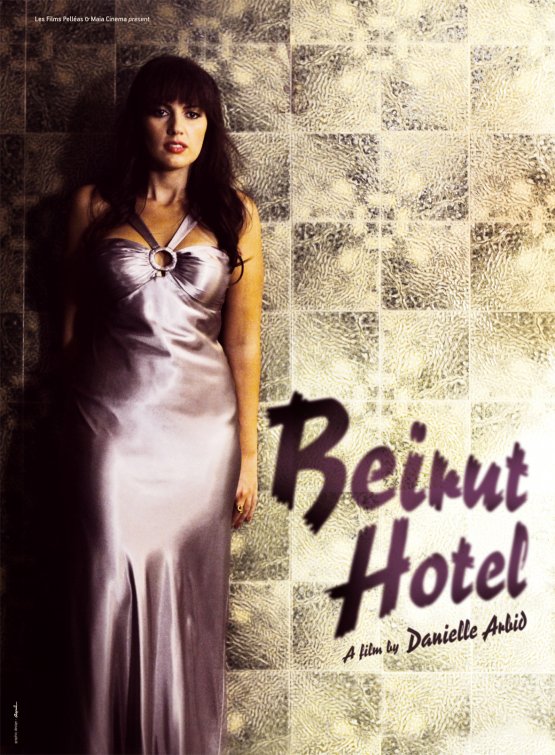 Beyrouth hôtel afişi