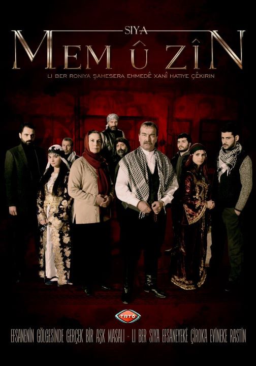 Siya Mem-u Zin afişi
