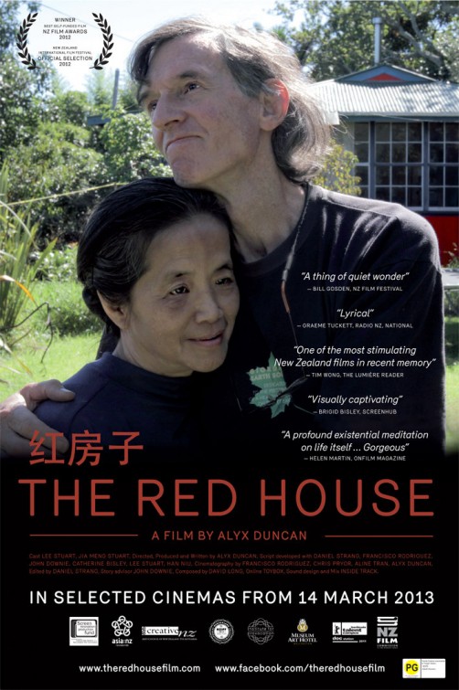 The Red House afişi