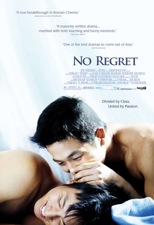No Regret afişi