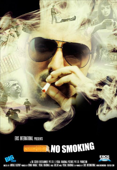 No Smoking afişi