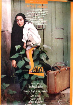 Sara afişi