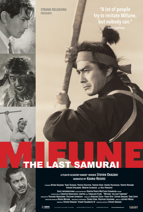 Mifune: The Last Samurai afişi