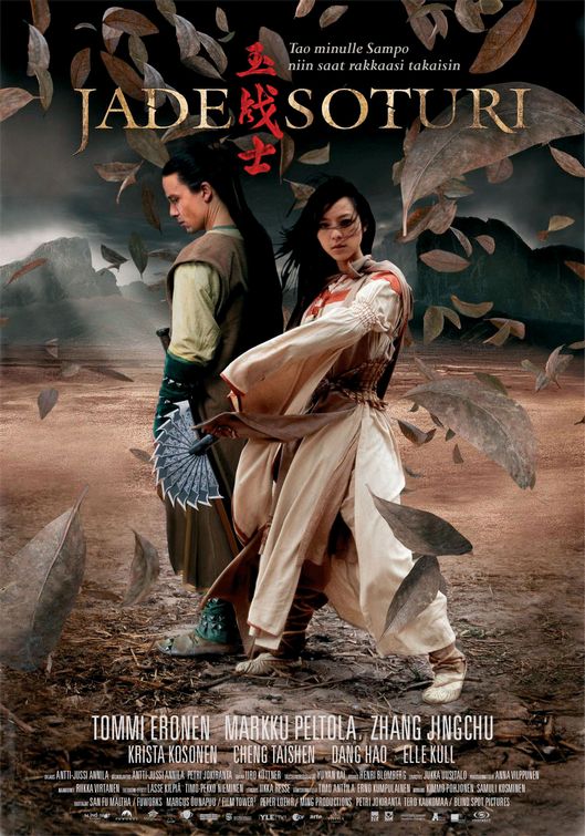 Jade Warrior afişi