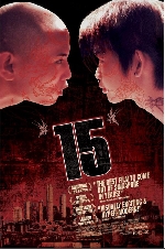 15: The Movie afişi