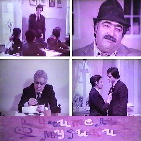 Uchitel muzyki afişi