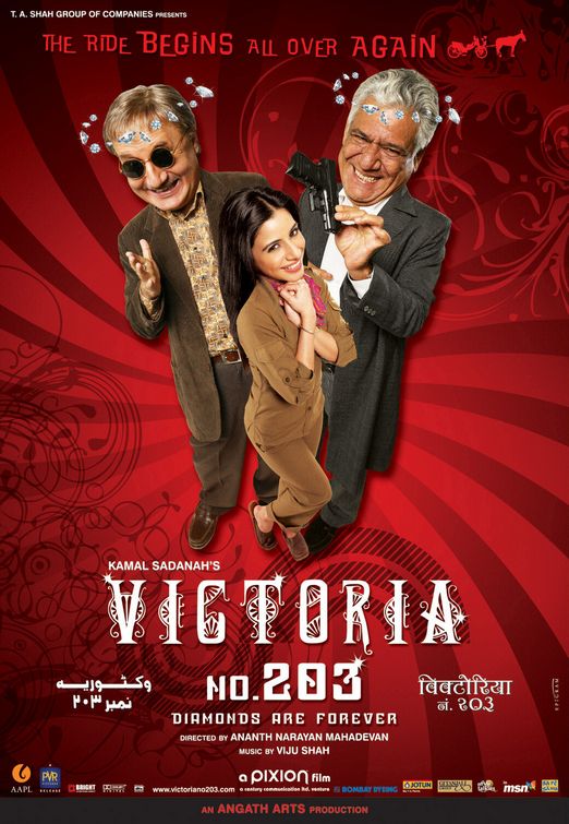 Victoria No. 203: Diamonds Are Forever afişi