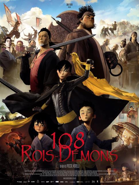 108 Rois-Démons afişi