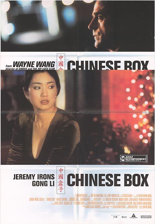 Chinese Box afişi