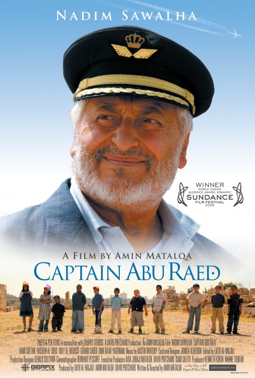 Kaptan Ebu Raed afişi