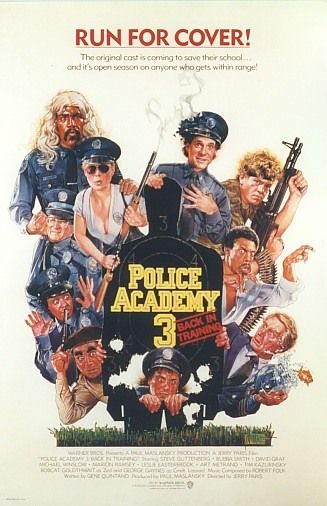 Polis Akademisi 3 afişi