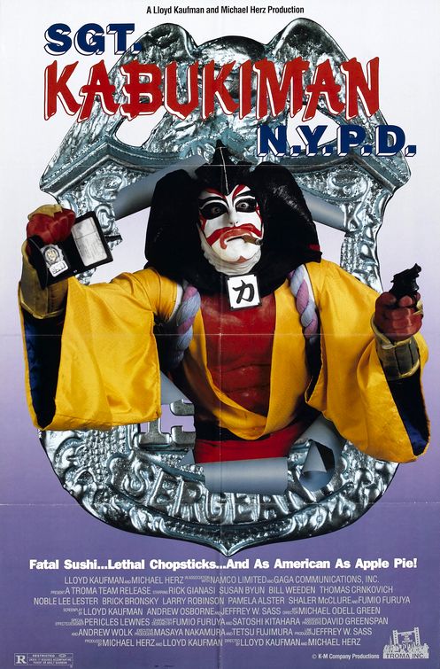 Sgt. Kabukiman N.Y.P.D. afişi