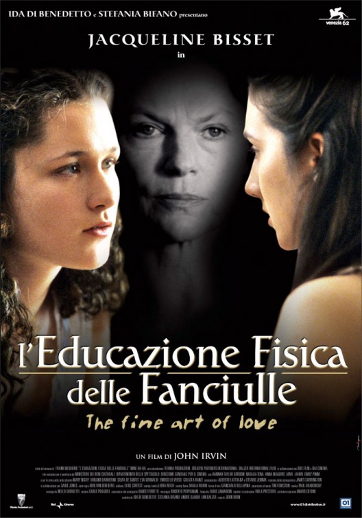 The Fine Art of Love: Mine Ha-Ha afişi