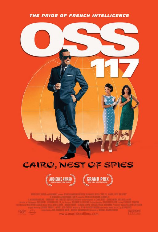 OSS 117: Cairo, Nest of Spies afişi