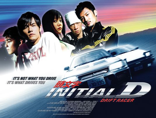 Initial D afişi