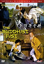 The Buddhist Fist afişi