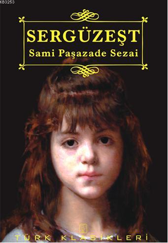 Sergüzeşt afişi