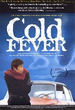 Cold Fever afişi